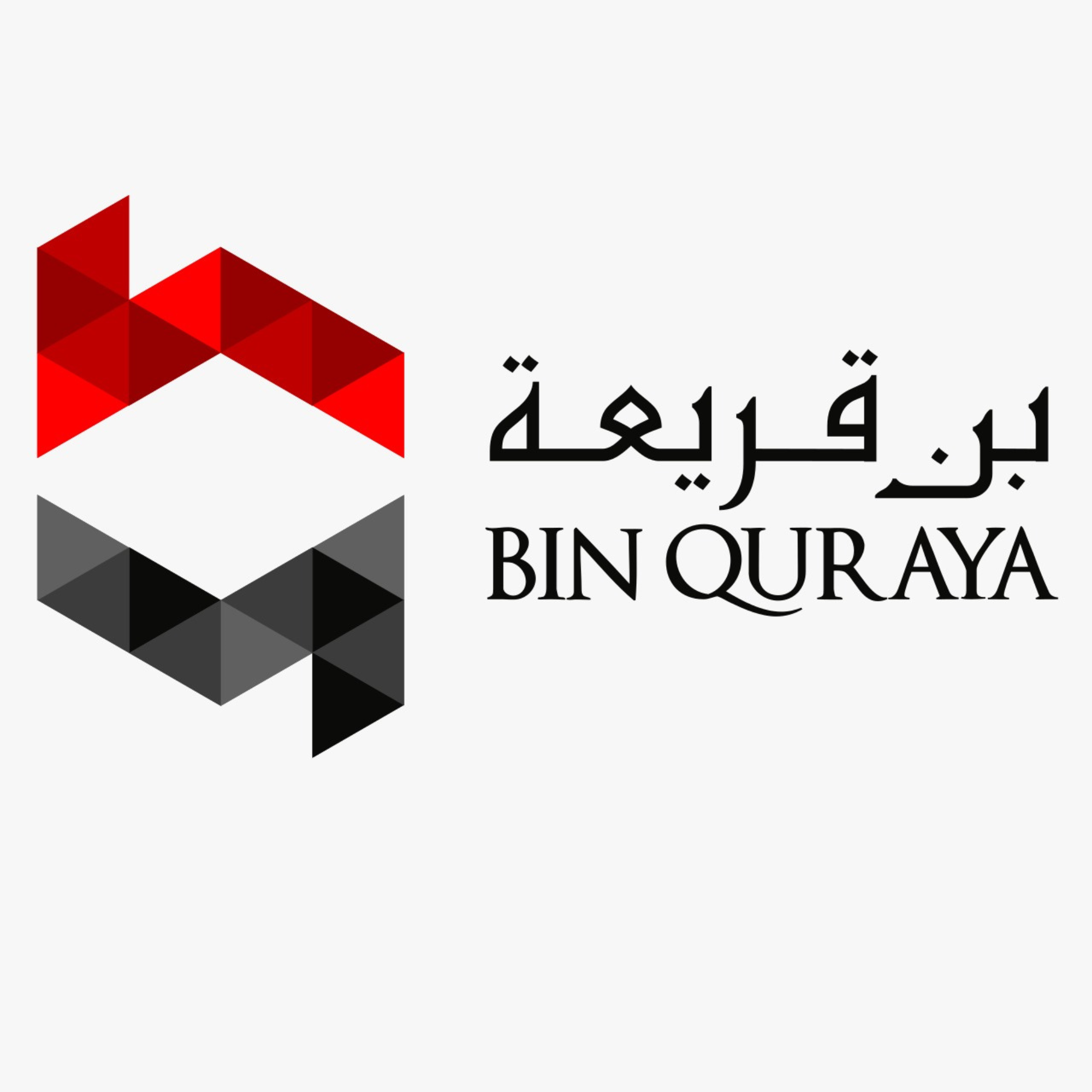 Bin Quraya