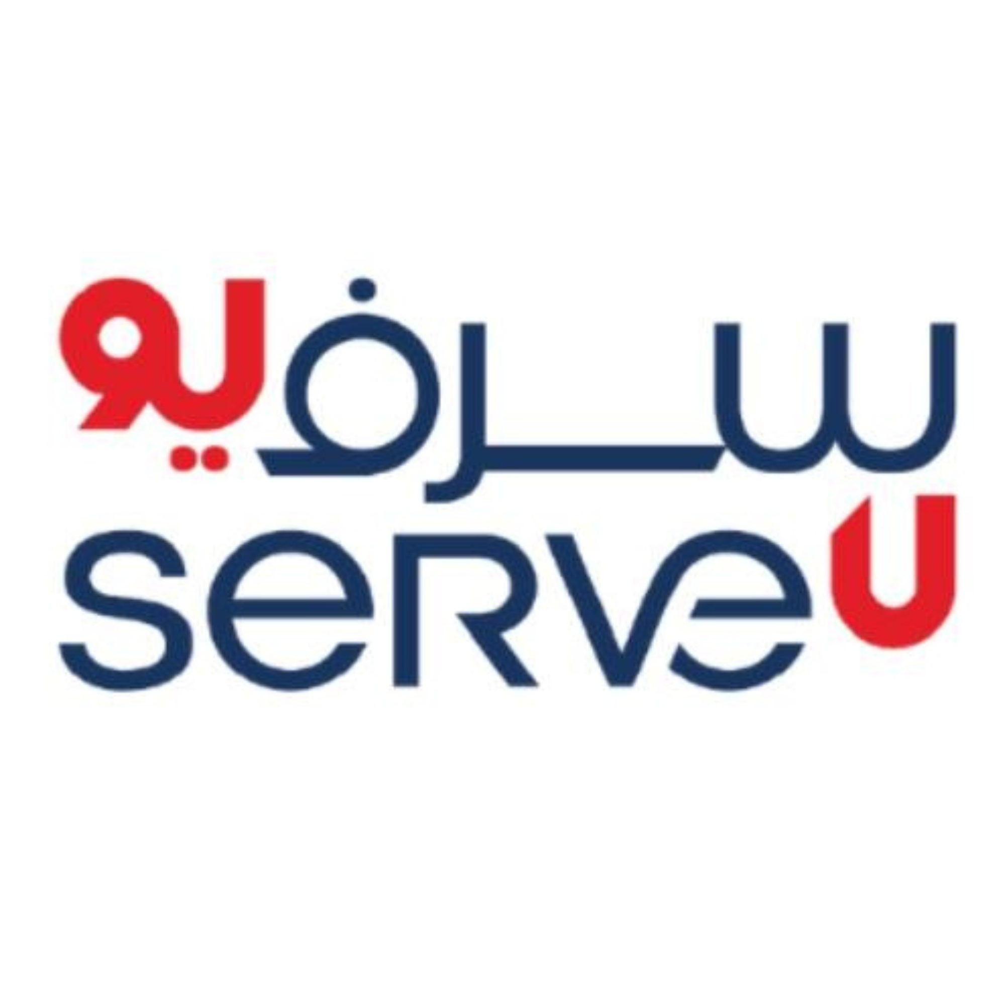 ServeU