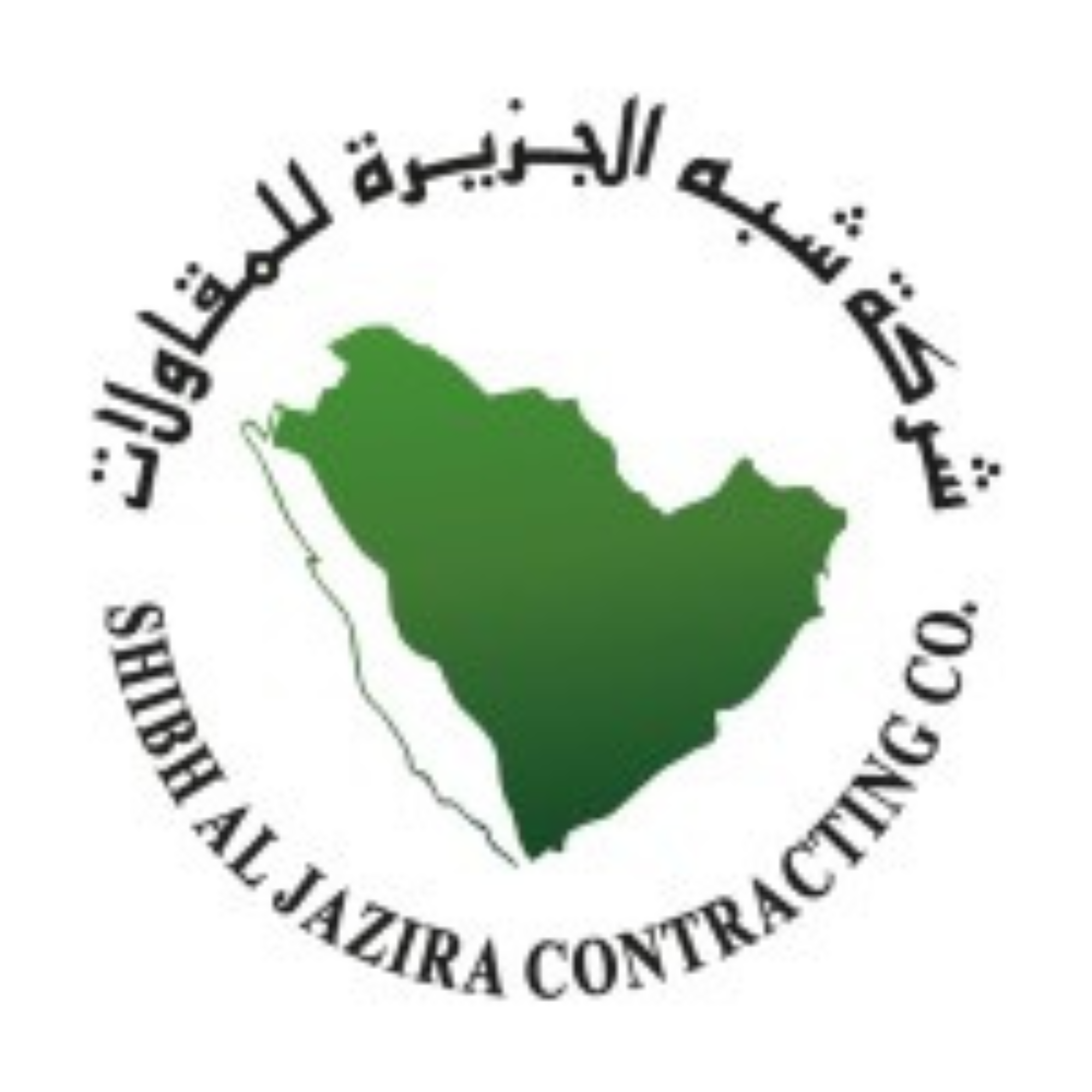 Shibh Al-Jazira